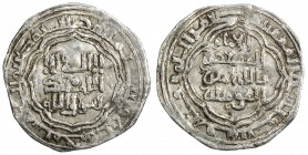 ABBASID: al-Musta 'sim, 1242-1258, AR ½ dirham (1.49g), Madinat al-Salam, AH650, A-277, uneven surfaces, clear mint & date, VF, R. 
Estimate: $100 - ...
