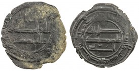 ABBASID: AE fals (2.94g), al-Kufa, AH143, A-306, totally anonymous, ornate obverse border, small area of weakness by the rim, VF, RR. 
Estimate: $70 ...