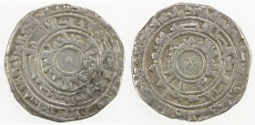FATIMID: al-Mu 'izz, 953-975, AR ½ dirham (1.42g), al-Mahdiya, AH347, A-699, rare early date for this reign, VF.
Estimate: $90 - $120