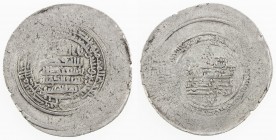 HAMDANID: Nasir al-Dawla & Sayf al-Dawla, 942-967, AR donative dirham (4.07g), Halab, AH334, A-748D, Zeno-173006, broad outer blank margins, known onl...