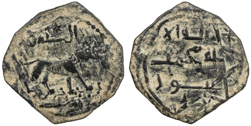 SELJUQ OF SYRIA: Anonymous, AE fals (3.33g), [Antakiya], ND, A-779, lion right, ...