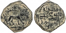 SELJUQ OF SYRIA: Anonymous, AE fals (3.33g), [Antakiya], ND, A-779, lion right, VF, S. 
Estimate: $80 - $100