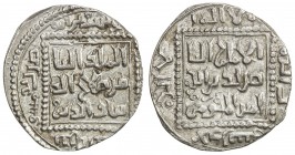 AYYUBID: Saladin, 1169-1193, AR dirham (2.84g), Dimashq, AH5xx, A-787.2, top segment of obverse margin has Yusuf bin Ayyu without the final letter 'ba...