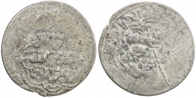 BAHRI MAMLUK: Baybars I, 1260-1277, AR dirham (2.89g) (Halab), AH(659), A-882, mint & date by Heidemann 's article, lion in octofoil, struck by local ...
