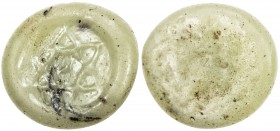 MAMLUK: Anonymous, ca. 1260s-1500, glass weight or jeton (3.07g), A-1047, plain hexagram, pellet in center, light gray, very slightly translucent, wei...