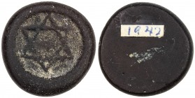 MAMLUK: Anonymous, ca. 1260s-1500, glass weight or jeton (2.84g), A-1047, plain hexagram, dark brown, opaque, VF.
Estimate: $60 - $80