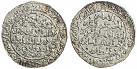 RASULID: al-Muzaffar Yusuf, 1249-1295, AR dirham (1.71g), San 'a, AH651, A-1102, fabulous strike, probably the finest we have seen, AU.
Estimate: $10...