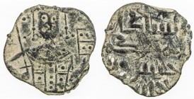 SELJUQ OF RUM: Kaykhusraw I, 1192-1196, AE fals (2.47g), NM, ND, A-1203, half imperial bust facing, crowned, holding spear and labarum, excellent exam...