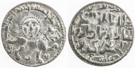 SELJUQ OF RUM: Kaykhusraw II, 1236-1245, AR dirham (3.00g), Konya, AH640, A-1218, lion & sun motif, excellent strike, perfectly centered, choice AU.
...