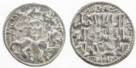 SELJUQ OF RUM: Kaykhusraw II, 1236-1245, AR dirham (3.06g), Konya, AH641, A-1218, lion & sun motif, superb strike, Unc.
Estimate: $100 - $150