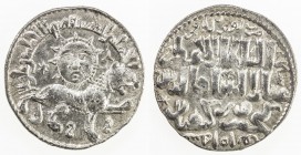 SELJUQ OF RUM: Kaykhusraw II, 1236-1245, AR dirham (2.96g), Konya, AH641, A-1218, lion & sun motif, fabulous strike, choice AU.
Estimate: $100 - $150