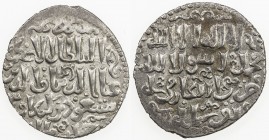 SELJUQ OF RUM: Mas 'ud II, 1280-1298, AR dirham (2.92g), Erzincan, AH690, A-1234, Ismirlier-1230 (same obverse die), one of the loveliest types for Ma...