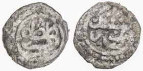 AYDIN: Mustafa b. Aydin, 1423-1424, AR akçe (0.66g), NM, ND, A-1260M, just mustafa on obverse, khulida mulkuhu on reverse, some porosity, Fine, RRR. ...