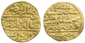 OTTOMAN EMPIRE: Süleyman I, 1520-1566, AV sultani (3.46g), Misr, AH926, A-1317, Fine.
Estimate: $200 - $240