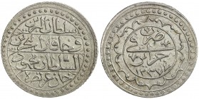 ALGIERS: Mahmud II, 1808-1830, AR budju, Jaza 'ir, AH1237, KM-68, EF-AU.
Estimate: $60 - $80