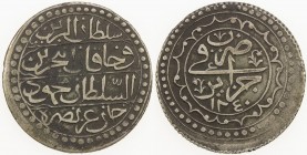 ALGIERS: Mahmud II, 1808-1830, AR budju (10.08g), Jaza 'ir, AH1240, KM-68, bold VF.
Estimate: $60 - $90