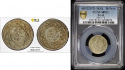 EGYPT: Mahmud II, 1808-1839, AR 20 para, Misr, AH1223 year 23, KM-176, PCGS graded MS62, ex Dr. Axel Wahlstedt Collection. 
Estimate: $75 - $100