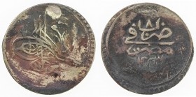 EGYPT: Mahmud II, 1808-1839, BI qirsh (5.69g), Misr, AH1223 year 8, KM-179.3, with tall flower to right of toughra, some cleaning and stain for metal ...