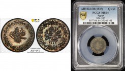EGYPT: Mahmud II, 1808-1839, AR qirsh, Misr, AH1223 year 28, KM-182, a lovely toned example! PCGS graded MS64.
Estimate: $100 - $150