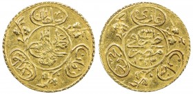 EGYPT: Mahmud II, 1808-1839, AV ½ hayriye (0.86g), Misr, AH1223 year 23, KM-195, excellent strike, choice AU, ex Ahmed Sultan Collection. 
Estimate: ...