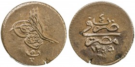 EGYPT: Abdul Mejid, 1839-1861, AE 5 para (6.37g), Misr, AH1255 year 4, KM-222, lovely example, with much original luster, brown Unc.
Estimate: $100 -...