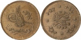 EGYPT: Abdul Mejid, 1839-1861, AE 5 para, Misr, AH1255 year 7, KM-223, PCGS graded MS63 BR, ex Dr. Axel Wahlstedt Collection. 
Estimate: $100 - $150