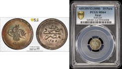 EGYPT: Abdul Mejid, 1839-1861, AR 10 para, Misr, AH1255 year 12, KM-225, a lovely quality example! PCGS graded MS64.
Estimate: $100 - $150