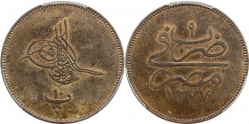 EGYPT: Abdul Aziz, 1861-1876, AE 10 para, Misr, AH1277 year 9, KM-241, lovely red & blue toned luster! PCGS graded MS64 BN.
Estimate: $50 - $75