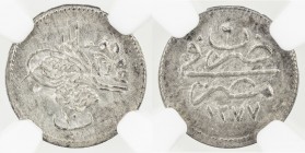 EGYPT: Abdul Aziz, 1861-1876, AR 10 para, AH1277 year 6, KM-243, lustrous with somewhat mottled reverse toning, NGC graded MS64.
Estimate: $60 - $100