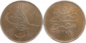 EGYPT: Abdul Aziz, 1861-1876, AE 20 para, Misr, AH1277 year 9, KM-244, lovely reddish blue toned luster! PCGS graded MS65 BN.
Estimate: $75 - $100