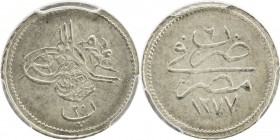EGYPT: Abdul Aziz, 1861-1876, AR 20 para, Misr, AH1277 year 6, KM-247, PCGS graded MS64.
Estimate: $50 - $75