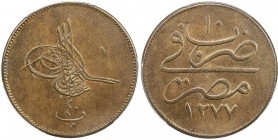 EGYPT: Abdul Aziz, 1861-1876, AE 40 para, Misr, AH1277 year 10, KM-248.1, difficult to find in mint state quality! PCGS graded MS63 BN.
Estimate: $50...
