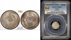 EGYPT: Abdul Hamid II, 1876-1909, AR qirsh, Misr, AH1293 year 27, KM-292, a fantastic quality example! PCGS graded MS66. The initial W stands for the ...
