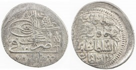 GEORGIA: OTTOMAN OCCUPATION: Ahmad III, 1703-1730, AR abbasi (5.40g), Tiflis (Tbilisi), AH1115, A-2708, Bennett-744, VF.
Estimate: $90 - $120