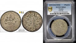 TUNIS: Mahmud II, 1808-1839, AR piastre, Tunis, AH1244, KM-90, an attractive mint state example! PCGS graded MS63.
Estimate: $100 - $150