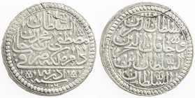 TURKEY: Mustafa II, 1695-1703, AR ½ kurush (9.22g), Edirne, AH1106, KM-117.1, bold strike, one flan crack, EF.
Estimate: $100 - $150