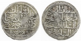 TURKEY: Mustafa II, 1695-1703, AR kurush (19.70g), Edirne, AH1106, KM-121.1, struck from lightly corroded dies, VF-EF.
Estimate: $60 - $80