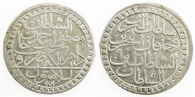 TURKEY: Mustafa III, 1757-1774, AR 2 zolota, Islambul, AH1171 year 9, KM-324.1, EF, ex Hans Wilski Collection. 
Estimate: $60 - $80