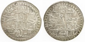 TURKEY: Mustafa III, 1757-1774, AR 2 zolota (29.22g), Islambul, AH[11]81, KM-324.1, Dav-326. Cr-47, tiny clip at 9:00, attractive example, Choice EF....