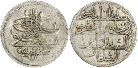 TURKEY: Abdul Hamid I, 1774-1789, AR piastre (19.03g), Kostantiniye, AH1187 year 1, KM-368, first toughra, bold strike, VF-EF, R, ex Ahmed Sultan Coll...
