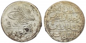TURKEY: Abdul Hamid I, 1774-1789, AR 10 para (4.92g), Kostantiniye, AH1187 year 11, KM-384, EF, ex Ahmed Sultan Collection. 
Estimate: $80 - $100