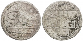 TURKEY: Abdul Hamid I, 1774-1789, AR 20 para (9.48g), Kostantiniye, AH1187 year 2, KM-387, some very light porosity, VF-EF, ex Ahmed Sultan Collection...