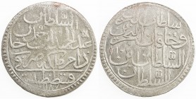 TURKEY: Abdul Hamid I, 1774-1789, AR 2 zolota (26.45g), Kostantiniye, AH1187 year 10, KM-402, Cr-67. Dav-1814, somewhat porous, but with some luster, ...