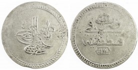 TURKEY: Abdul Hamid I, 1774-1789, AR 2 piastres (29.18g), Kostantiniye, AH1187 year 16, KM-404, Dav-330, VF-EF.
Estimate: $90 - $120