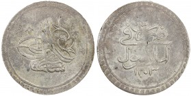 TURKEY: Selim III, 1789-1807, AR piastre (12.71g), Islambul, AH1203 year 3, KM-498, lovely strike, EF, ex Ahmed Sultan Collection. 
Estimate: $90 - $...
