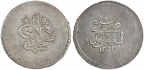 TURKEY: Selim III, 1789-1807, AR piastre (12.76g), Islambul, AH1203 year 5, KM-498, lovely EF-AU, ex Ahmed Sultan Collection. 
Estimate: $100 - $130