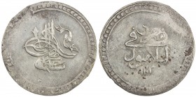 TURKEY: Selim III, 1789-1807, AR piastre (12.80g), Islambul, AH1203 year 6, KM-498, lovely EF-AU, ex Ahmed Sultan Collection. 
Estimate: $90 - $12