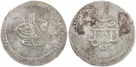 TURKEY: Selim III, 1789-1807, AR piastre (12.42g), Islambul, AH1203 year 7, KM-498, choice EF, ex Ahmed Sultan Collection. 
Estimate: $80 - $110
