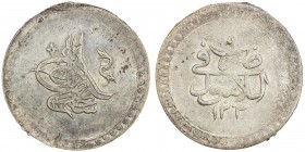 TURKEY: Selim III, 1789-1807, AR piastre (12.46g), Islambul, AH1203 year 9, KM-498, EF-AU, ex Ahmed Sultan Collection. 
Estimate: $90 - $120