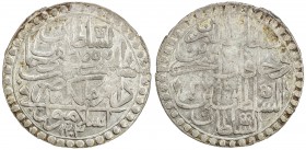 TURKEY: Selim III, 1789-1807, AR 2 zolota (18.84g), Islambul, AH1203 year 2, KM-501, traces of original lustre, EF, R, ex Ahmed Sultan Collection. 
E...